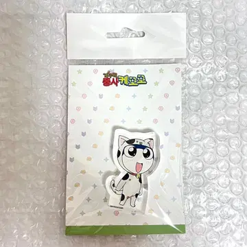 개구리 중사 케로로 한국 아크릴 블록 타마마 고양이