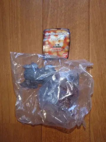 HG 울트라맨 이매지네이션 Part4 카네곤의 미소