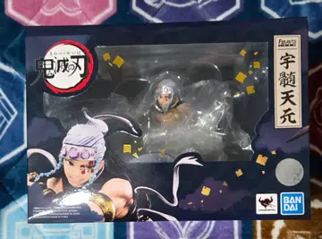 귀멸의 칼날 피규아트 ZERO 우즈이 텐겐