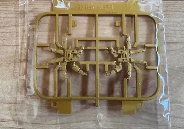 MGEX 1/100 스트라이크 프리덤 건담 핸드 파츠