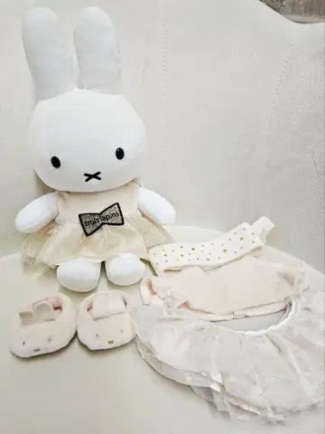 [ 한정품 ] 미피 트로와라 빵 봉제 인형