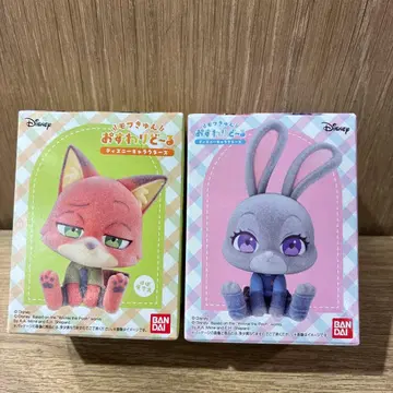 모후큥 오스와리돌 닉 주디