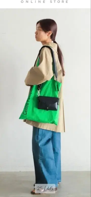 marant 미니 숄더백