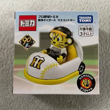 프로야구 토미카 한신 타이거즈 마스코트 카