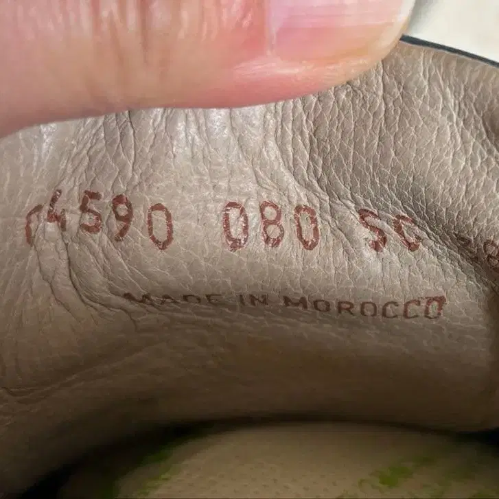 8번째 상품 이미지