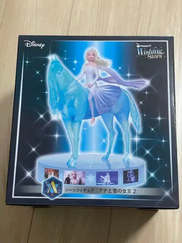 happy 복권 디즈니 A상 장면 피규어 겨울왕국 2 안나