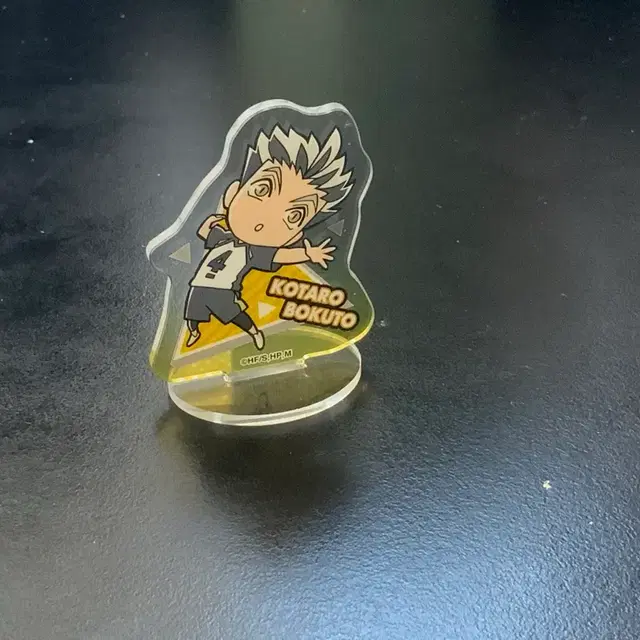 하이큐 보쿠토 코타로 아크릴스탠드