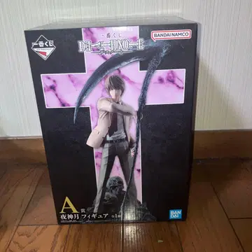 DEATH NOTE 야가미 라이토 피규어 A 제일복권 데스노트 라이트