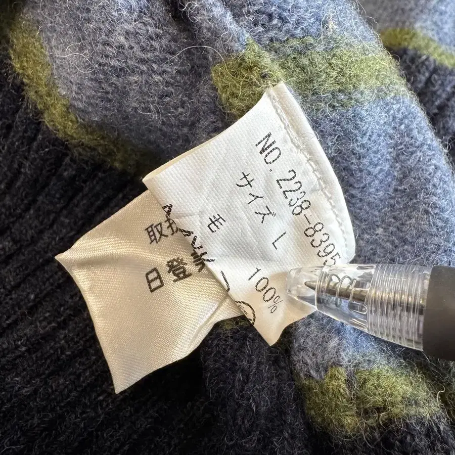 11번째 상품 이미지