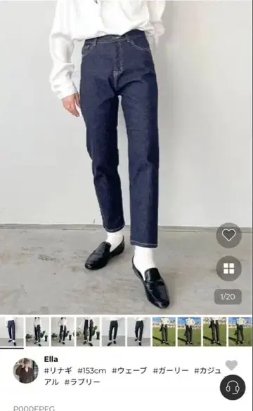 완판템! 슬림 크롭 스트레이트 데님 nugu