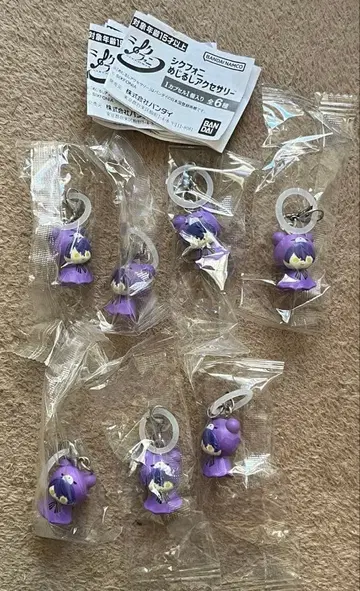 시쿠포니 메지루시 액세서리 이루마 7점 세트