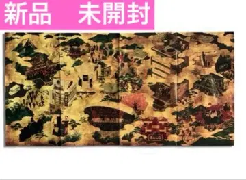 BMSG FES'25 돗자리