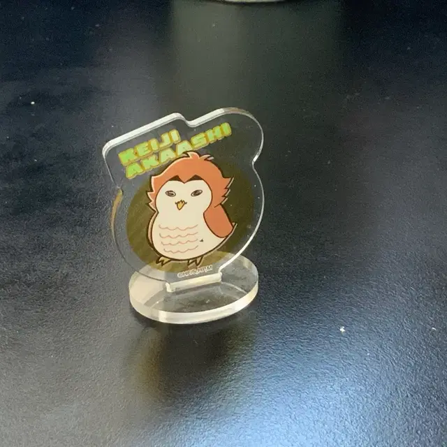 하이큐 아카아시 케이지 아크릴 스탠드