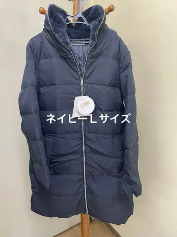 다운 롱 코트 L 사이즈