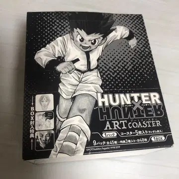 HUNTER x HUNTER 헌터헌터 아트 코스터 BOX 미개봉