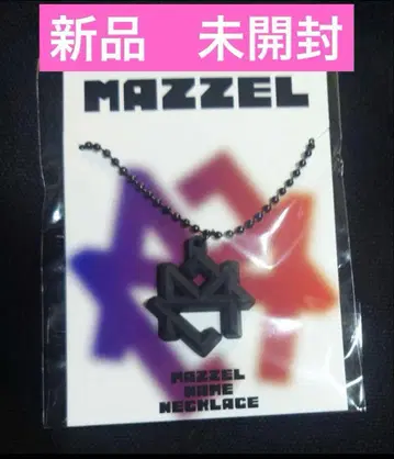 MAZZEL 마젤 러버 목걸이 마젤 로고