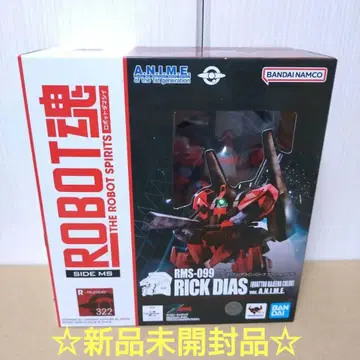 RMS-099 릭 디아스 (콰트로 바지나 컬러)