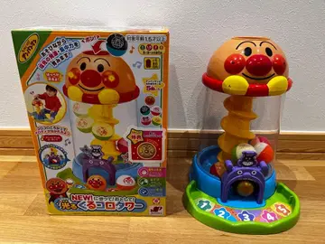 호빵맨 빛나는 굴러라 타워