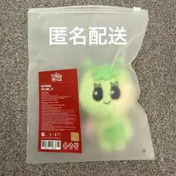 보이넥스트도어 이한 서머니 312 키링 BOYNEXTDOOR