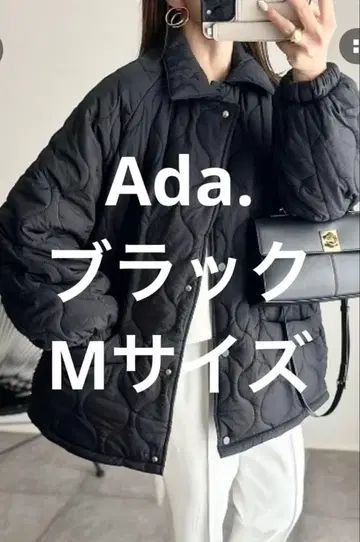 가볍게 걸칠 수 있는 따뜻하고 포근한 안감 퀼팅 자켓 Ada. 블랙