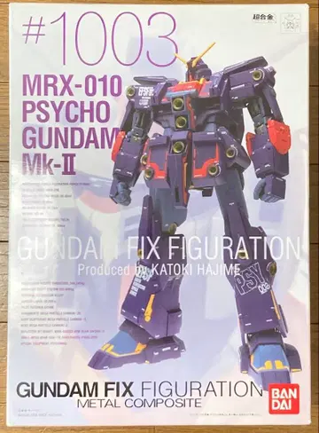 건담 GFF METAL COMPOSITE 사이코 건담 Mk-II