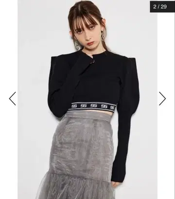 rienda 허리 로고kint TOP