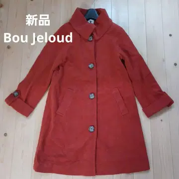 새상품 Bou Jeloud 부즈루드 2Way 옷깃 롱 코트