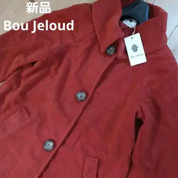 새상품 Bou Jeloud 부즈루드 2Way 옷깃 롱 코트 레트로