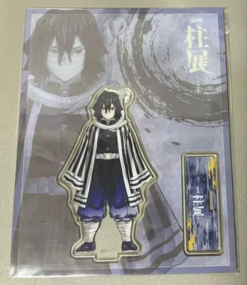 귀멸의 칼날 기둥전 아크릴 스탠드 이쿠로 소우