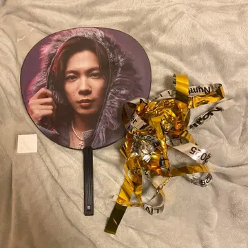 Number_i 진구지 유타 부채