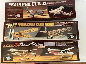 모형 비행기 3종 세트