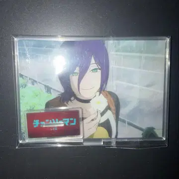 [ 새상품 ] 체인소 맨 레제 아크릴 스탠드