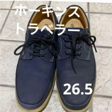 [호킨스] 트래블러 26.5 네이비