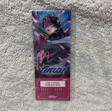 시쿠포니 라이브 입장 혜택 LAN