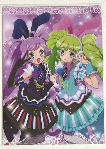 프리파라 라라 파루루 클리어 파일 미개봉