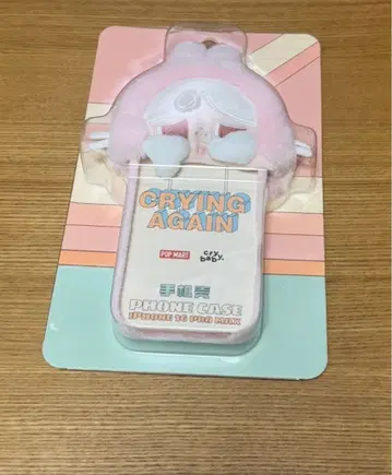 POPMART CRYING AGAIN cry baby 스마트폰 케이스