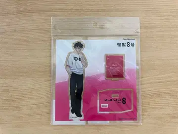 괴수 8호 베이스 야드 도쿄 아크릴 스탠드 ver. 나루미 겐