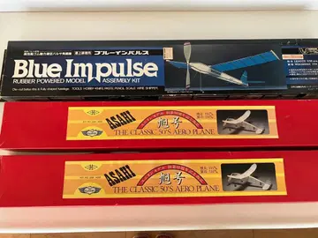 ASAHI Blue Impulse 모형 3종 세트