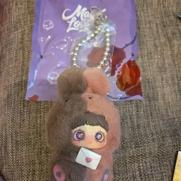 maymei May I Love you love letter