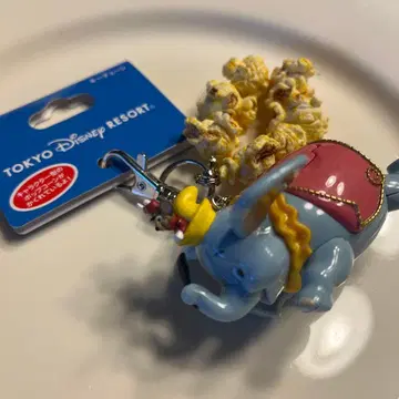 덤보 팝콘 키체인