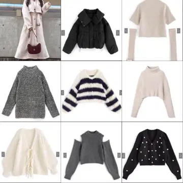 그레일 미사용 새상품 묶음 판매