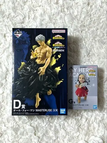 제일복권 나의 히어로 아카데미아 D상 G상