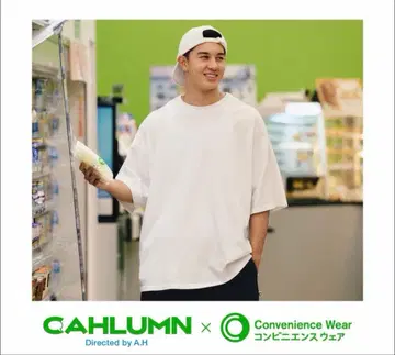 CAHLUMN 화이트 T셔츠 L 사이즈