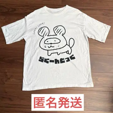 우라타누키 Love! Love! 락쿤도그 셔츠