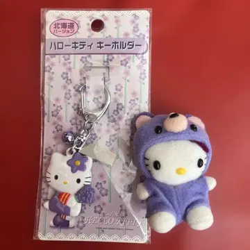 홋카이도 한정 라벤더 키티 세트