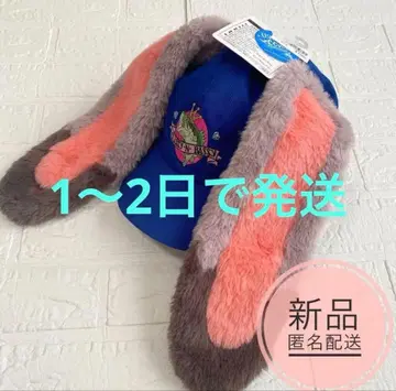 디즈니 팬캡 주디 모자 주토피아2 닉 캡