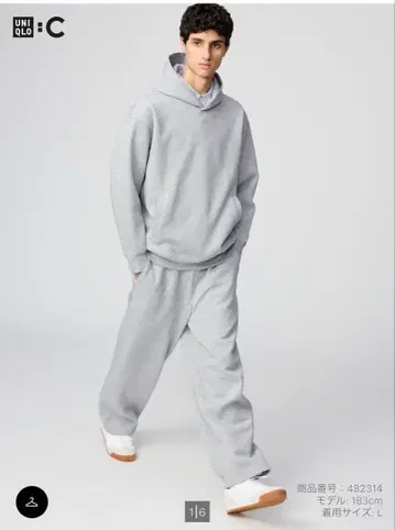 UNIQLO C 맨투맨 와이드 팬츠 03 그레이 S