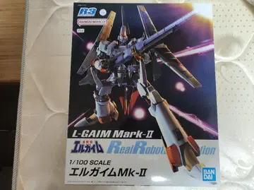 미조립 L-GAIM Mark-II R3 엘가임 Mark-II 중전기