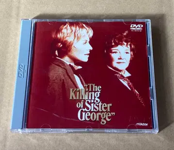 달콤한 포옹 단종 DVD 주얼 케이스판 SAMPLE품