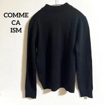 COMME CA ISM 컴시즘 니트 블랙 긴팔 9